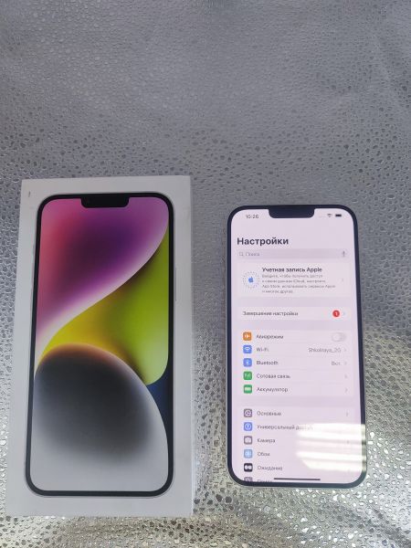 Купить Apple iPhone 14 Plus 256GB в Иркутск за 39400 руб.