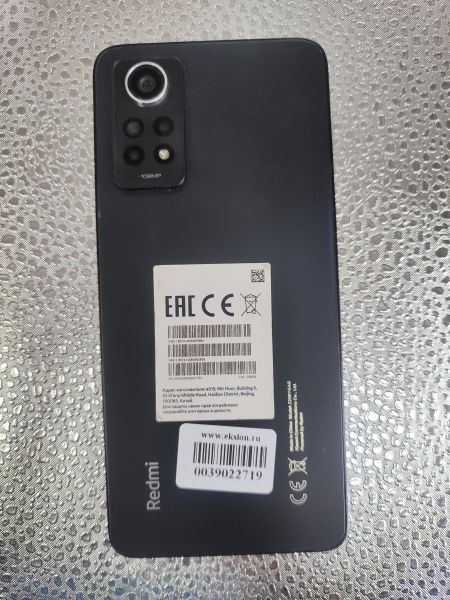 Купить Xiaomi Redmi Note 12 Pro 8/256GB (2209116AG) Duos в Иркутск за 3400 руб.