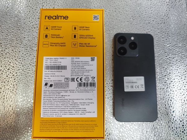 Купить Realme 15T 8/256GB (RMX5111) Duos в Иркутск за 16500 руб.