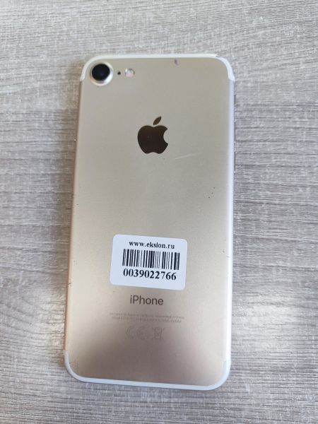 Купить Apple iPhone 7 32GB в Иркутск за 2700 руб.