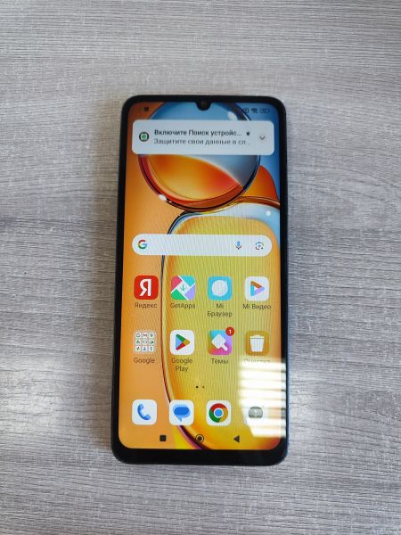 Купить Xiaomi Redmi 13C 4/128GB (23106RN0DA) Duos в Иркутск за 4900 руб.