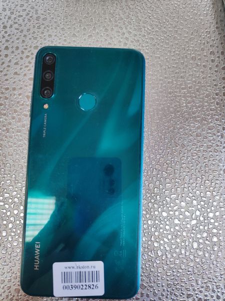 Купить Huawei Y6p (MED-LX9N) Duos в Иркутск за 2800 руб.