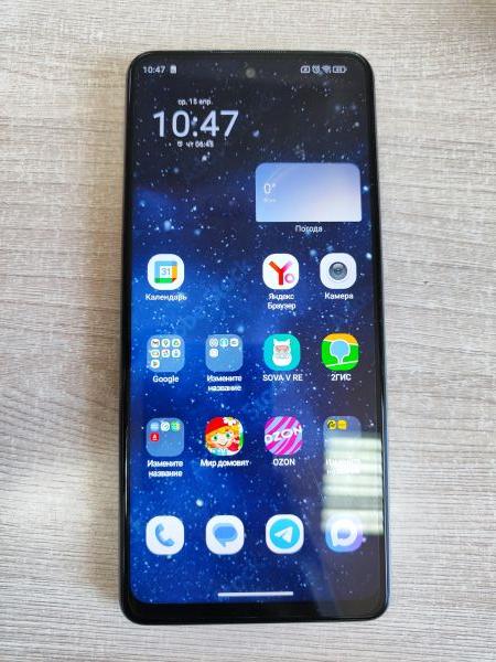 Купить BQ 6861L Core 6/128GB Duos в Иркутск за 6900 руб.