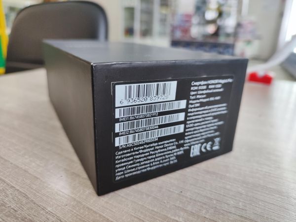 Купить Honor Magic 6 Pro 12/512GB (BVL-N49) Duos в Иркутск за 39400 руб.