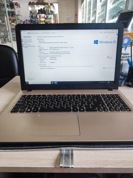 ноутбук ASUS F540BA-GQ193T (SSD 128GB) в Иркутск