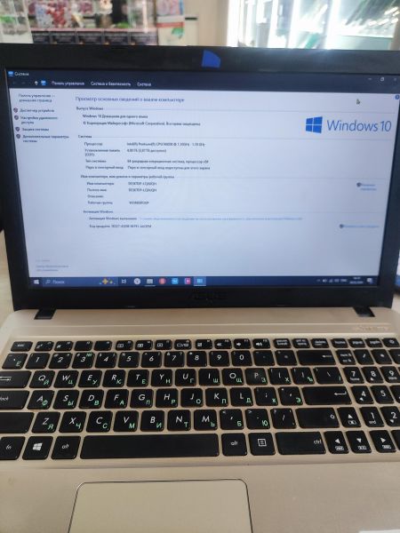Купить ASUS VivoBook Max D540NA-GQ173T (SSD 240GB) в Иркутск за 6000 руб.