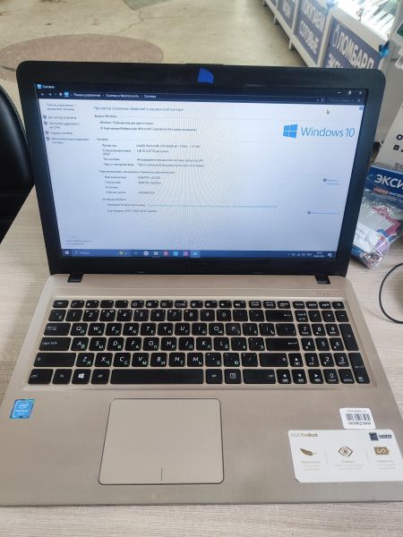 Купить ASUS VivoBook Max D540NA-GQ173T (SSD 240GB) в Иркутск за 6000 руб.