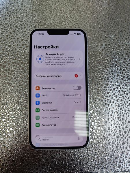Купить Apple iPhone 13 128GB в Иркутск за 19700 руб.