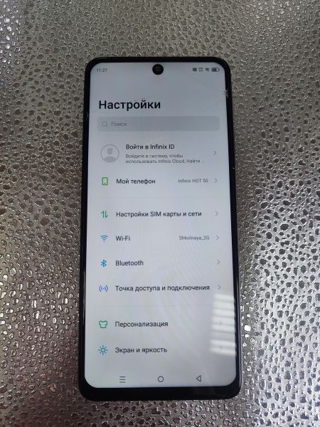 сотовый телефон Infinix Hot 50 8/128GB (X6882) Duos в Иркутск
