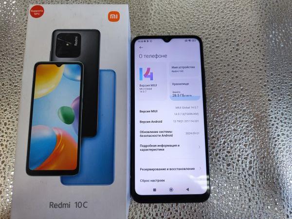 Купить Xiaomi Redmi 10C 4/128GB (220333QNY) Duos в Иркутск за 3100 руб.