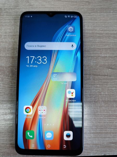 Купить TECNO Spark Go 2023 3/64GB (BF7n) Duos в Иркутск за 1600 руб.