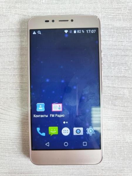 Купить BQ 5504 Strike Selfie Max Duos в Иркутск за 2100 руб.