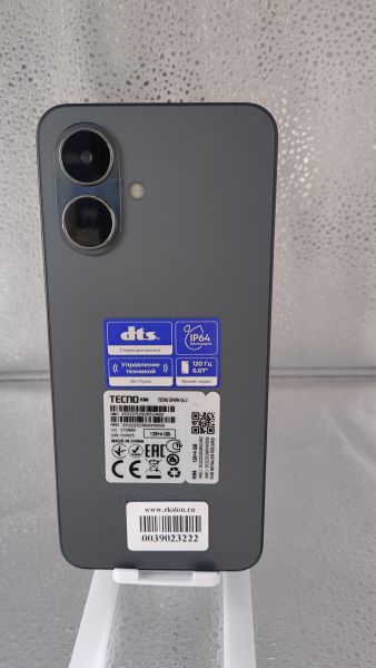 сотовый телефон TECNO Spark Go 2 4/128GB (KM4) Duos в Иркутск