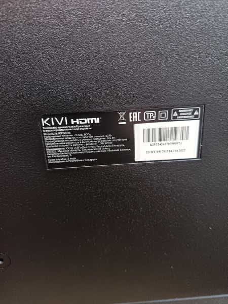 телевизор KIVI K40FD60B в Иркутск
