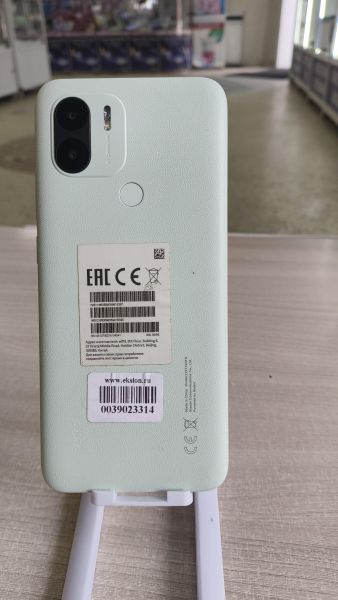 сотовый телефон Xiaomi Redmi A1+ 2/32GB (220733SFG) Duos в Иркутск