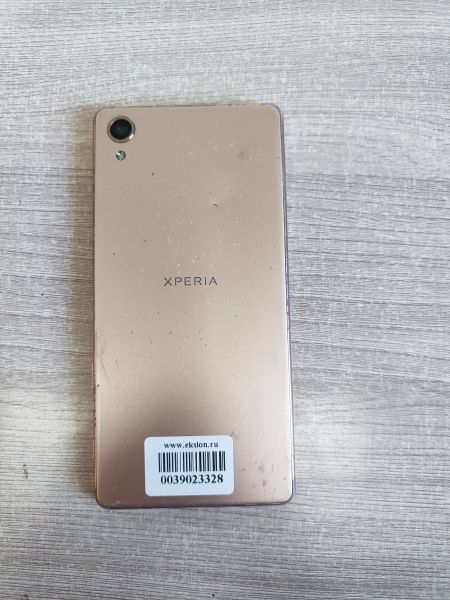сотовый телефон Sony Xperia X (F5122) Duos в Иркутск