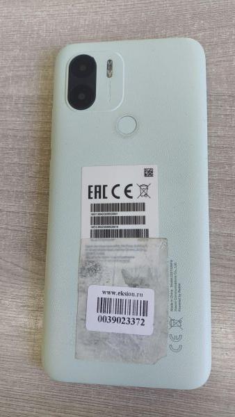 сотовый телефон Xiaomi Redmi A1+ 2/32GB (220733SFG) Duos в Иркутск