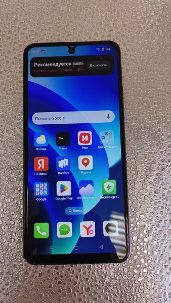 сотовый телефон Realme C55 8/256GB (RMX3710) Duos в Иркутск