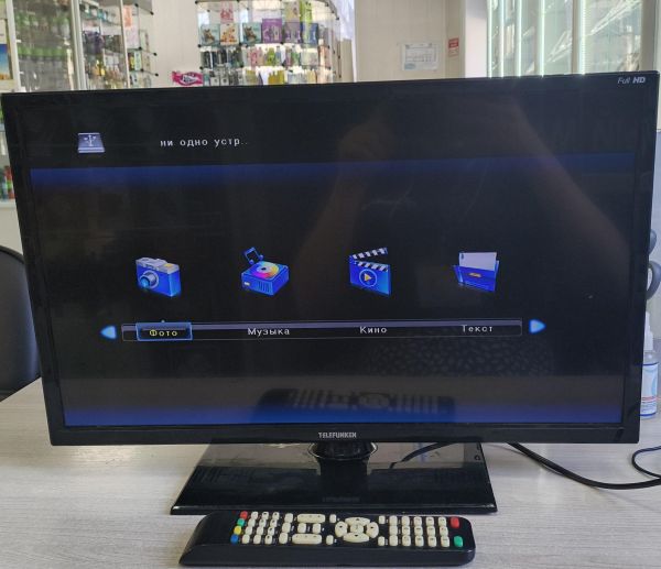 телевизор TELEFUNKEN TF-LED22S30 в Иркутск