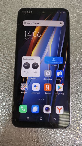 сотовый телефон TECNO Pova Neo 2 4/128GB (LG6n) Duos в Иркутск