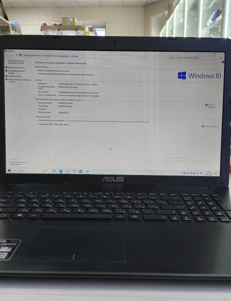 ноутбук ASUS X751MA-TY174H в Иркутск