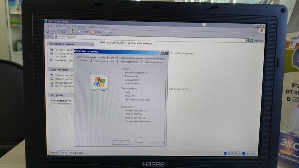 ноутбук Hasee Q550S в Иркутск