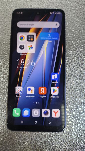 сотовый телефон TECNO Pova Neo 2 4/128GB (LG6n) Duos в Иркутск