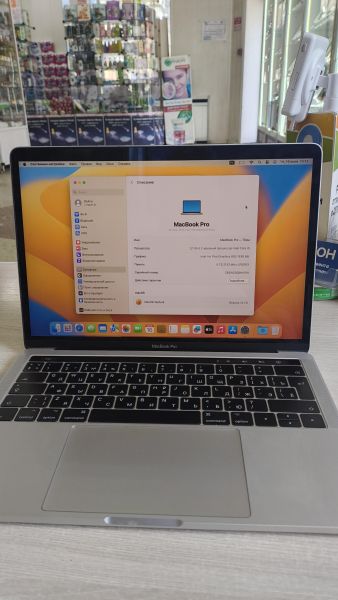 ноутбук Apple MacBook Pro 13 2017 8/256GB (A1706) в Иркутск