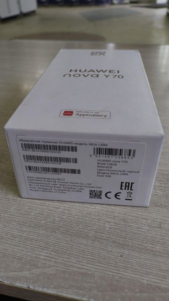 сотовый телефон Huawei Nova Y70 4/128GB (MGA-LX9N) Duos в Иркутск