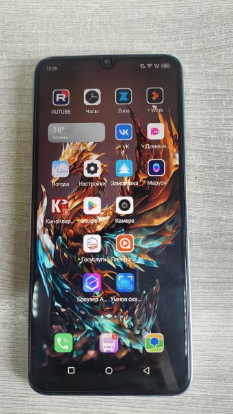 сотовый телефон Infinix Hot 30i 4/128GB (X669D) Duos в Иркутск
