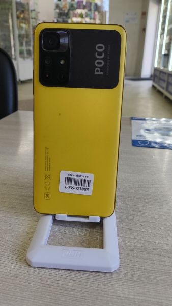 сотовый телефон POCO M4 Pro 5G 4/64GB (21091116AG) Duos в Иркутск