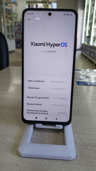 сотовый телефон POCO M4 Pro 5G 4/64GB (21091116AG) Duos в Иркутск