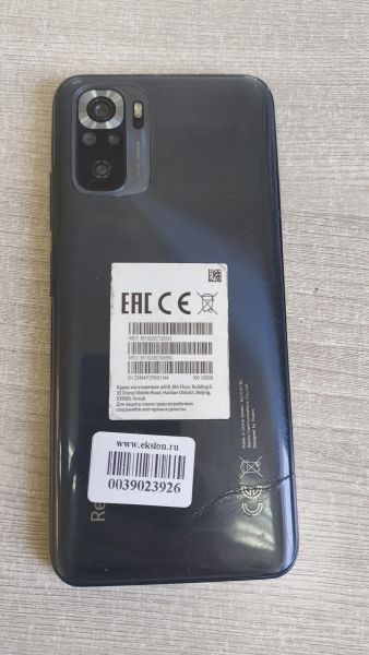 сотовый телефон Xiaomi Redmi Note 10S 6/128GB (M2101K7BL) Duos в Иркутск