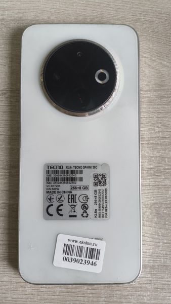 сотовый телефон TECNO Spark 30C 8/256GB (KL5n) Duos в Иркутск