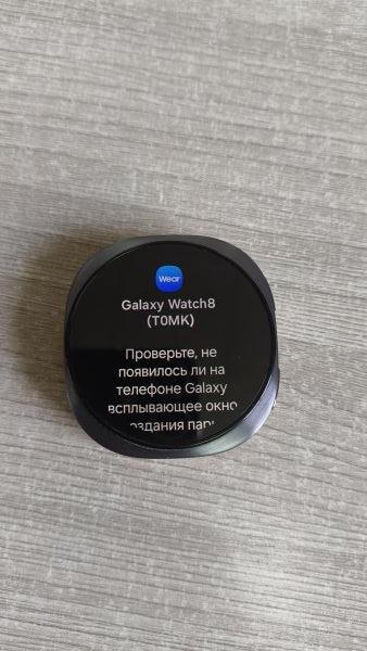 умные часы и браслеты Samsung Galaxy Watch 8 40mm (SM-L325F) с СЗУ в Иркутск