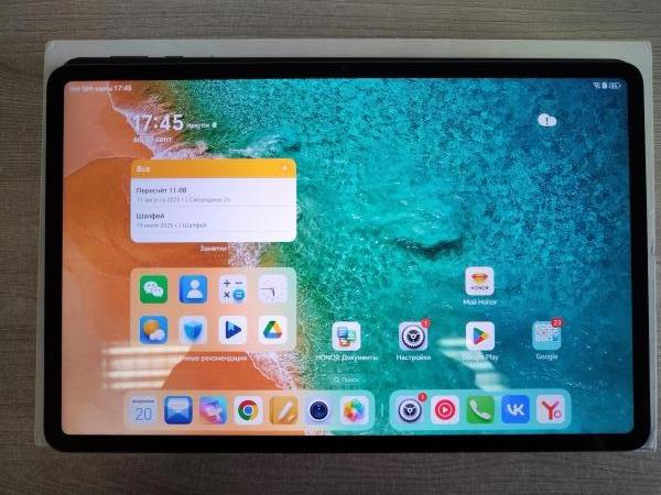 планшет Honor Pad 9 5G 128GB (HEY2-N09) (с SIM) в Иркутск