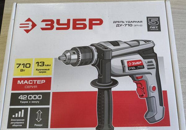 дрель и строительный миксер ЗУБР ДУ-710 ЭРМ2 в Иркутск
