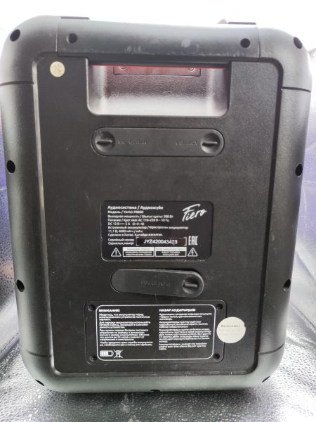 портативная колонка Fiero Emotion 100 (FR800) в Иркутск