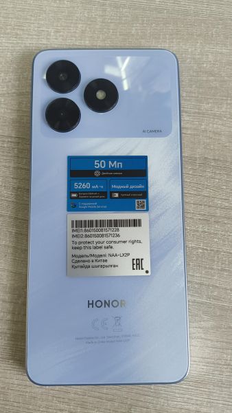 сотовый телефон Honor X5d Plus 4/256GB (NAA-LX2P) Duos в Иркутск