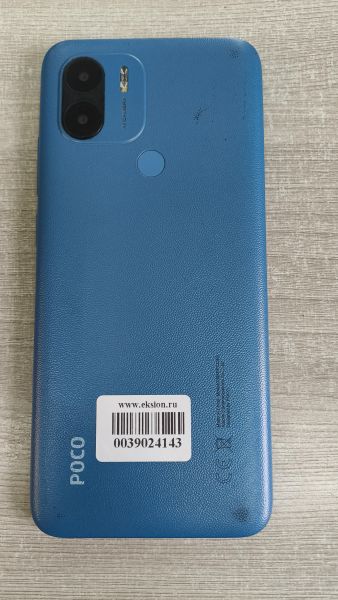 сотовый телефон POCO C51 2/64GB (2305EPCC4G) Duos в Иркутск