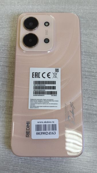сотовый телефон Xiaomi Redmi 15C 4/256GB (25078RA3EY) Duos в Иркутск