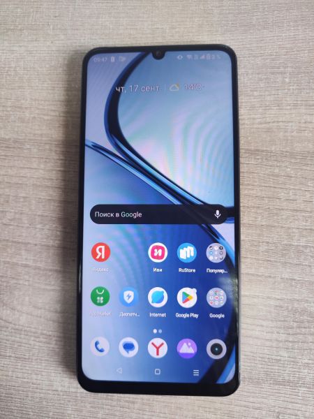 сотовый телефон Realme Note 50 3/64GB (RMX3834) Duos в Иркутск