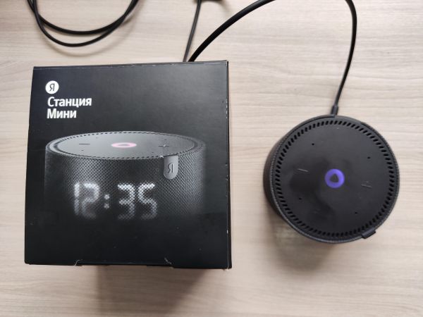 умная колонка Яндекс Станция Мини Плюс (YNDX-00020) с СЗУ в Иркутск