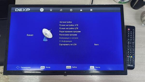 телевизор DEXP H24F7000E в Иркутск