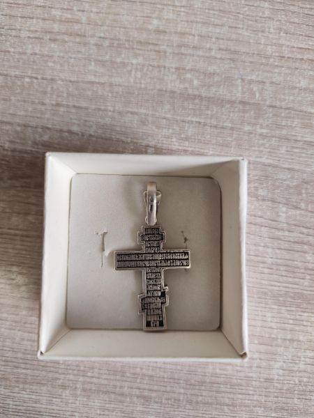 серебряный крест Крест серебро 925 4,70g, вес изделия 4.7g в Иркутск
