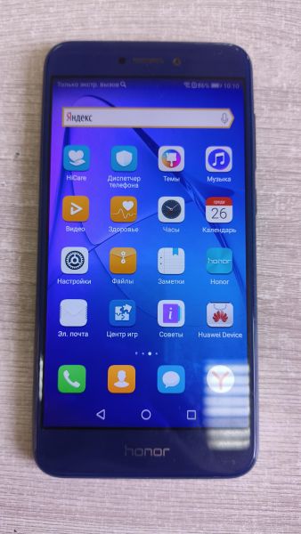 сотовый телефон Honor 8 Lite 4/32GB (PRA-TL10) Duos в Иркутск