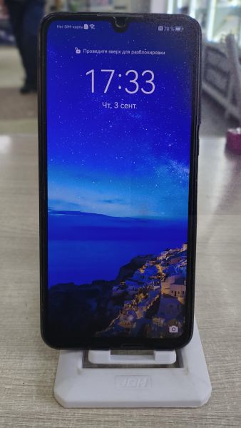 сотовый телефон Honor 20S/Lite 6/128GB (MAR-LX1H) Duos в Иркутск