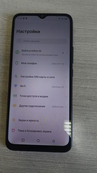 сотовый телефон Infinix Hot 20i 4/128GB (X665E) Duos в Иркутск