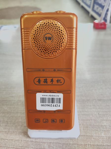 сотовый телефон Китайский или без модели, Блютуз, MP3 в Иркутск