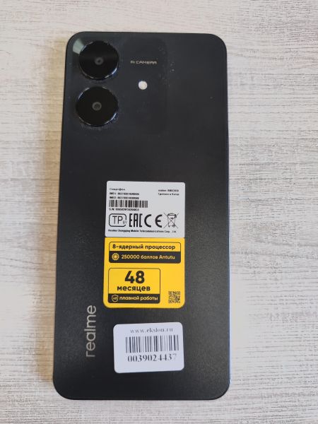 сотовый телефон Realme Note 60x 4/128GB (RMX3938) Duos в Иркутск
